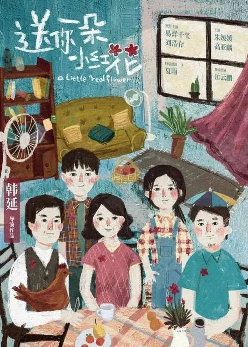 学历证书样本/模板